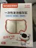 特美居（temeiju）一次性烟灰缸50只便携自带灭烟沙凝胶防飞灰家用客厅办公室 实拍图