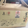 谢裕大绿茶黄山毛峰特级三等185g2026新茶雨前自饮口粮茶叶老茶客推荐 实拍图