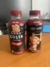 可口可乐COSTA 咖世家咖啡 黑咖 原味 橙柚味 即饮饮料 400ml*15瓶 黑咖橙柚味400ml*15瓶新旧包装随机 实拍图