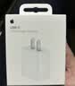 Apple/苹果 原装正品20W type-c充电器 苹果usb-c充电器手机快充头 旗舰店苹果iPhone 17 Pro Max充电器 实拍图