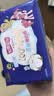 七度空间少女超薄透气100%纯棉亲肤超长夜用卫生巾338mm12片【新国标认证 实拍图