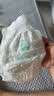 舒比奇（Suitsky）【薄透天花板】英氏透气薄拉拉裤夏季超薄XL码64片婴儿尿裤 实拍图