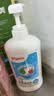 贝亲（Pigeon）奶瓶清洗剂 婴儿专用 奶嘴玩具果蔬清洁1300ml 囤货装 PL156 实拍图