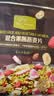 1号会员店（One's Member）混合果蔬燕麦片300g 即食麦片营养早餐零食代餐搭配牛奶冷泡 实拍图