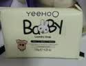 英氏（YEEHOO）婴儿洗衣液宝宝专用便携洗衣皂儿童肥皂抑菌植物酵素清洁洗护去污 【试用】婴儿洗衣皂120g*2块 实拍图