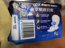 苏菲超熟睡超薄裸感肌夜用卫生巾29cm8片量多无感防漏姨妈巾自营官方 实拍图