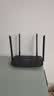 普联（TP-LINK） 凌云WiFi6 双千兆AX1500无线路由器 5G双频 易展Mesh 高速穿墙家用 儿童上网管控 XDR1520易展版 实拍图