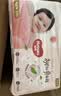 好奇（Huggies）铂金装小桃裤纸尿裤S96片(4-8kg)新生儿小号尿不湿【夏季散热王】 实拍图