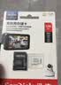 闪迪（SanDisk）128GB TF（MicroSD）4K内存卡 行车记录仪 监控摄像头专用 循环录制10,000小时 高耐用存储卡 实拍图