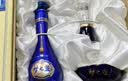 洋河梦之蓝 M6 小酒版 52度 绵柔浓香型白酒 M6+ 65ml*1盒 实拍图