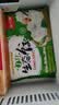 吴大嫂 东北水饺 海参虾仁韭黄 800g 40只 海鲜饺子 速冻蒸饺煎饺速食 实拍图