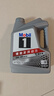 美孚（Mobil）全合成汽机油5W-40 SP级4L美孚1号极光银汽车保养京东养车自营 实拍图