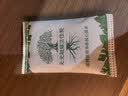 山山无光触媒活性炭包除甲醛除味竹炭包装修新车去味碳包4KG 实拍图