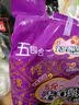 统一藤娇  藤椒牛肉面 袋装 100g*5袋 五连包 方便面速食面泡面  实拍图