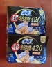 苏菲【黄油小熊】超熟睡柔棉感夜用卫生巾42cm15片超长扇尾姨妈巾自营 实拍图