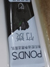 旁氏（POND'S）洁面乳120gx2竹炭控油 实拍图