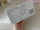 鲜京采纯粹美味鲜奶油芝士蛋糕400g/6寸 动物奶油冰淇淋零食中秋 实拍图