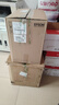爱普生C13S015583原装色带(色带架含芯)黑色单支装(适用于LQ-610KII/615KII/630KII等)色带架:13mm*14m 实拍图