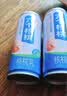 养元六个核桃精品型240ml*12罐礼盒整箱装 中秋送礼 实拍图