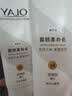 OLAY玉兰油璀璨精华身体素颜霜自然版旅行装45g 实拍图