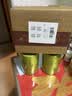 一杯香茶叶绿茶正宗明前龙井茶250g新茶中秋礼盒装礼品送礼自己喝散装 实拍图