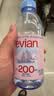 依云（evian）高端天然矿泉水 330ml*24硬瓶 法国原装进口饮用水 会议商务用水 实拍图