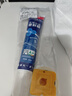 立邦防霉玻璃胶防水密封胶厨卫台盆马桶美容胶 透明150ml 实拍图