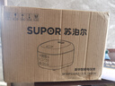 苏泊尔（SUPOR）3升大容量 家用2-3人 电饭煲电饭锅煮饭锅 智能预约多功能煲汤快煮香弹饭SF30FC0063 微压 实拍图