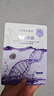 高姿面膜蜂巢修护补水保湿虾青素28ml*10片 到手20片七夕情人节礼物 实拍图