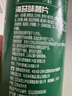 品客（Pringles）罐装桶装薯片海苔味110g 休闲办公室零食膨化食品 实拍图