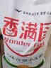 香满园 面粉 中筋粉 美味富强小麦粉 10斤 包子饺子馒头饼手擀面 实拍图