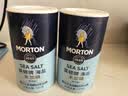 莫顿（MORTON） 海盐737g*2【未加碘 食用海盐】无碘盐 炒菜调料 实拍图