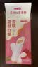 明治荔枝红茶雪糕 62g*6支 彩盒装 实拍图