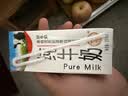 辉山自有牧场纯牛奶250ml*24盒 3.1g乳蛋白 100mg钙  营养牛奶 实拍图