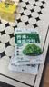 云山半芥末味裙带菜海藻沙拉日式海藻丝即食海草小菜下饭菜180g 实拍图