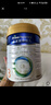 美素佳儿（Friso）皇家幼儿配方奶粉 3段（1-3岁幼儿适用）800g 乳铁蛋白 (新国标) 实拍图