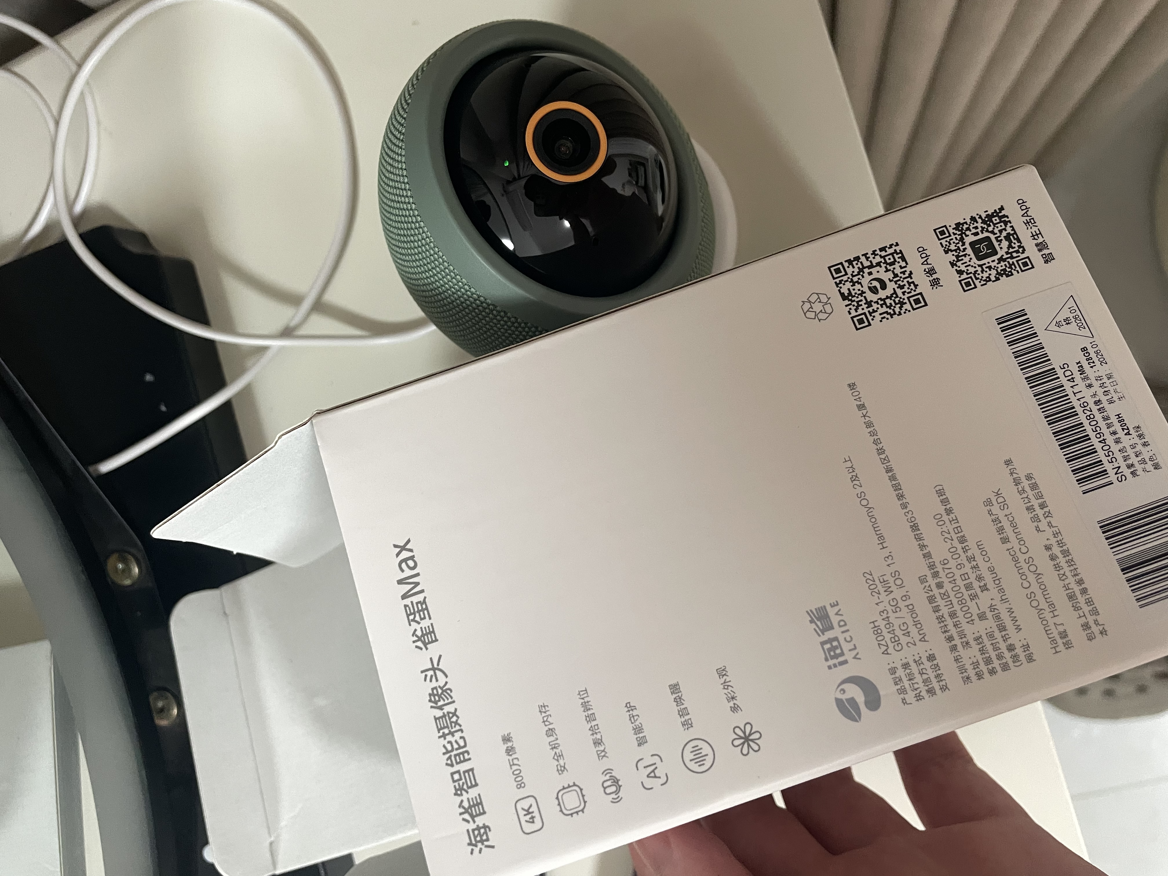 海雀800万摄像头监控家用360度无死角带夜视全景一呼即应母婴宠物室内智能看护鸿蒙智选雀蛋Max 实拍图