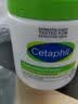丝塔芙（Cetaphil）大白罐保湿霜面霜身体乳润肤秋冬补水保湿修护屏障敏感肌适用礼物 大白罐保湿霜 550g 实拍图