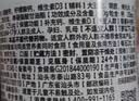 钙尔奇液体钙90粒 钙片青少年成人补钙 碳酸钙柠檬酸钙VD软胶囊中秋礼品 实拍图
