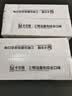 卡尔顿（Calleton）三明治黑麦香芋420g双口味混拼肉松面包早餐零食 实拍图
