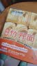 珠江桥牌全蛋竹升面65g*15包 手工面云吞面儿童挂面鸡蛋面 0添加面条礼盒 实拍图