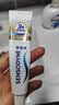 舒适达多效护理牙膏30g*1（试用品） 实拍图