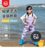 臻佑（Grsaed）儿童下水裤户外玩水服捉鱼赶海半身涉水裤连体鞋防水沙滩淡紫35码 实拍图
