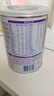 雀巢（Nestle）早启能恩 特殊医学用途早产/低出生体重婴儿配方食品 400g*1罐 实拍图