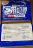 永福康夜用加厚成人拉拉裤M30片 臀围80-105cm 老人孕产妇内裤型纸尿裤 实拍图