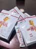 蒙牛一米八八儿童奶粉赖氨酸乳铁蛋白3-15岁袋装300g*6优质奶源 实拍图