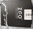 正港（ZGO）手表智能手环运动无声震动闹钟学生电子手表叫醒计时开学电子手环 实拍图