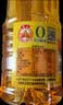 鲁花 【保真花生油】食用油 5S 物理压榨 压榨一级 花生油1L 实拍图