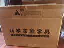 冠军之星【全网低价】初中物理实验器材全套电学磁学光学力学声学热学实验箱盒初二初三八九年级中学学生 实拍图