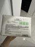 名创优品（MINISO）一次性洗脸巾珍珠纹AB双面洗面巾洁面巾干湿两用100片*8包15x20cm 实拍图